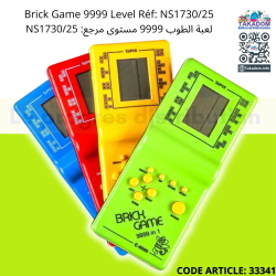 Brick Game 9999 Level Réf: NS1730/25