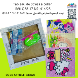 Tableau de Strass à coller  Réf: Q88-17 NS1414/25