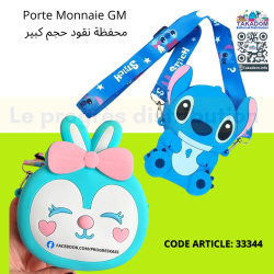Porte Monnaie GM