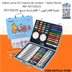 Valise Larva SZ Crayons de couleur + Stylos feutre Réf: NS1526/25