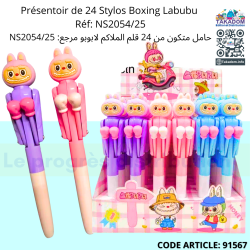 Présentoir de 24 Stylos Boxing Labubu  Réf: NS2054/25