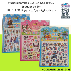 Stickers bombés GM Réf: NS1419/25  (paquet de 20)