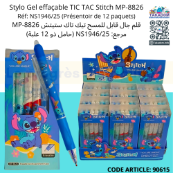 Stylo Gel effaçable TIC TAC Stitch MP-8826 Réf: NS1946/25 (Présentoir de 12 paquets)