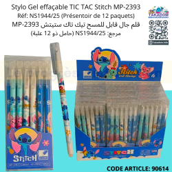 Stylo Gel effaçable TIC TAC Stitch MP-2393 Réf: NS1944/25 (Présentoir de 12 paquets)