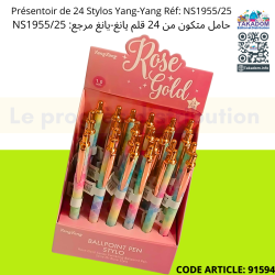 Présentoir de 24 Stylos Yang-Yang Réf: NS1955/25