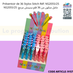 Présentoir de 36 Stylos Stitch Réf: NS2055/25