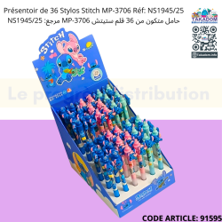 Présentoir de 36 Stylos Stitch MP-3706 Réf: NS1945/25