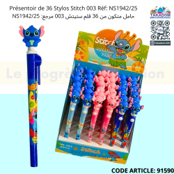 Présentoir de 36 Stylos Stitch 003 Réf: NS1942/25