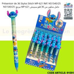 Présentoir de 36 Stylos Stitch MP-621 Réf: NS1540/25