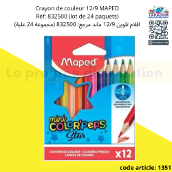 Crayon de couleur 12/9 MAPED  Réf: 832500 (lot de 24 paquets)