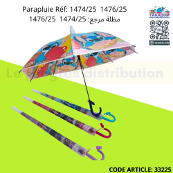 Parapluie Réf: 1474/25  1476/25
