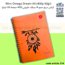 Wiro 400p A4 60gr Dream OMEGA كراس حلزوني 400 صفحة
