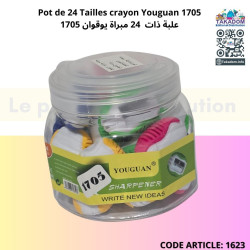 Pot de 24Tailles crayon Youguan 1705- علبة ذات  24 مبراة يوقوان 1705