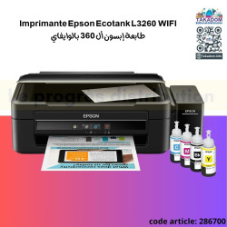 Imprimante Epson Ecotank L3260 MEAF + WIFI