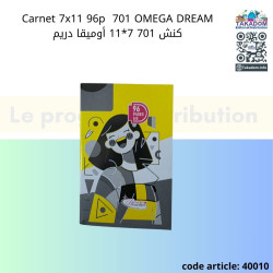 Carnet 7.5x10 96p/701 كنش 7.5/10  _96 صفحة  DREAM OMEGA