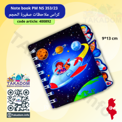Note book PM NS 353/23 - 348/23 - 347/23