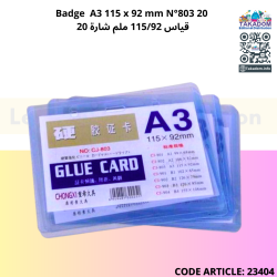 20 Badge  A3 115 x 92 mm N°803 -  قياس 115/92 ملم شارة 20