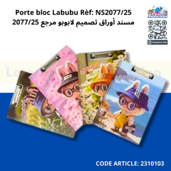 Porte bloc Labubu Rèf: NS2077/25