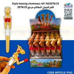 Stylo boxing chameau réf: NS2078/25 SP-9588  (pqt de 24)