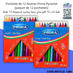 Pochette de 12 Feutres Prima Pyramid (paquet de 12 pochettes)