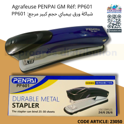 Agrafeuse PENPAI GM Réf: PP601