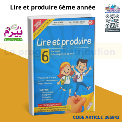 Lire et produire - 6ème année de base