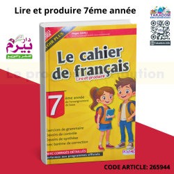 Lire et produire - 7ème année de base