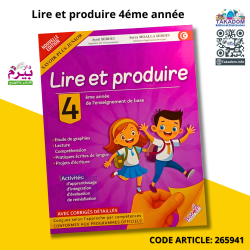 Lire et produire - 4ème année de base