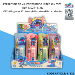Présentoir de 24 Portes mine Stitch 0.5 mm Réf: NS2316-26