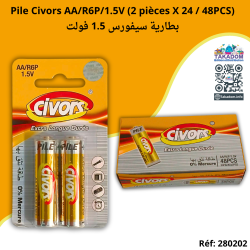Pile Civors AA/R6P/1.5V (2 pièces X 24 / 48PCS)