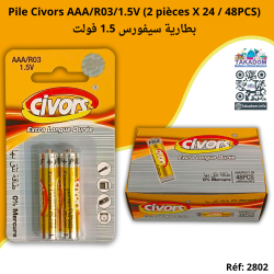 Pile Civors AAA/R03/1.5V (2 pièces X 24 / 48PCS)