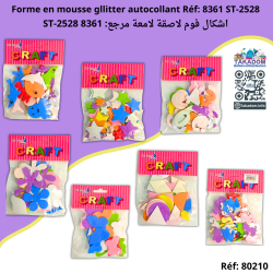 Forme en mousse gllitter autocollant Réf: 8361 ST-2528