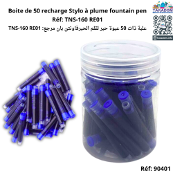 Boite de 50 Recharge Stylo à plume fountain pen Réf: TNS-160 RE01