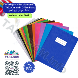 Protége cahier PF uni Rouge (25 pièces)
