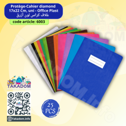 Protége cahier PF uni Bleu (25 pièces)