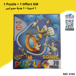 1 Puzzle + 1 Offert GM - 1 بازل + 1 هدية حجم كبير