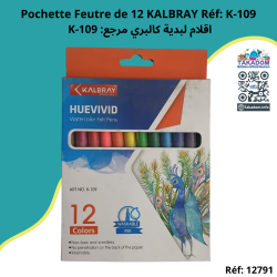Pochette Feutre de 12 KALBRAY Réf: K-109