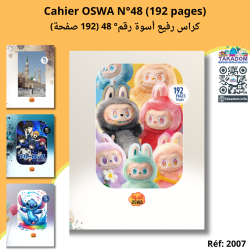 Cahier OSWA N°48 (192 pages) -  كراس رفيع أسوة رقم° 48 (192 صفحة)