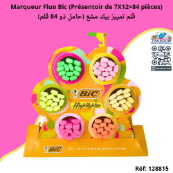 Marqueur Fluo Bic (Présentoir de 7X12=84 pièces) - قلم تمييز بيك مشع (حامل ذو 84 قلم)