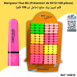 Marqueur Fluo Bic (Présentoir de 9X12=108 pièces) - قلم تمييز بيك مشع (حامل ذو 108 قلم)