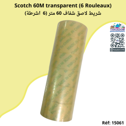 Scotch 60M  transparent (6 rouleaux) - شريط لاصق شفاف 60 متر (6 اشرطة)