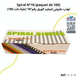 Spiral N°10 (paquet de 100)