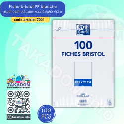 Fiche bristol PM blanche