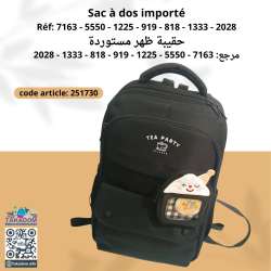 Sac à dos importé Réf: 7163 - 5550 - 1225 - 919 - 818 - 1333 - 2028 - حقيبة ظهر مستوردة مرجع: 7163 - 5550 - 1225 - 919 - 818 - 1