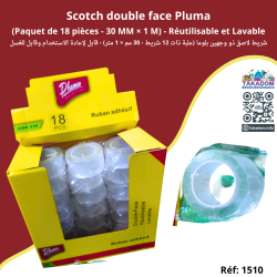 Scotch double face Pluma (Paquet de 18 pièces - 30 MM × 1 M) - Réutilisable et Lavable -  شريط لاصق ذو وجهين بلوما (علبة ذات 12 