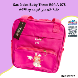 Sac à dos Baby Three Réf: A-078 - حقيبة ظهر بيبي ثري مرجع: A-078