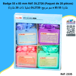 Badge 55 x 85 mm Réf: DL2726 (Paquet de 20 pièces) - شارة 55 x 85 مم مرجع: DL2720 (علبة ذات 20 شارة)