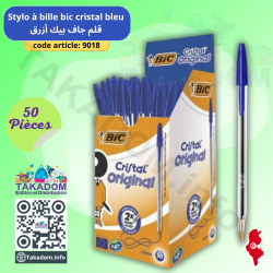 Stylo à bille BIC Cristal Bleu (paquet de 50)