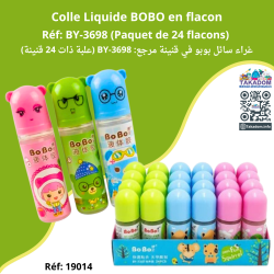 Colle Liquide BOBO en flacon Réf: BY-3698 (Paquet de 24 flacons) - غراء سائل بوبو في قنينة مرجع: BY-3698 (علبة ذات 24 قنينة)