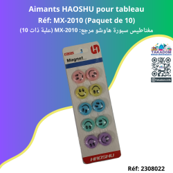 Aimants HAOSHU pour tableau Réf: MX-2010 (Paquet de 10) - مغناطيس سبورة هاوشو مرجع: MX-2010 (علبة ذات 10)